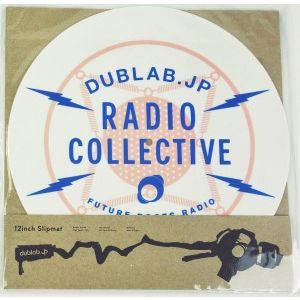 DUBLAB.JP SLIPMAT / DUBLAB.JP RADIO COLLECTIVE SLIPMAT