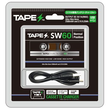 バッテリーチャージャー / カセットテープ型バッテリーチャージャー TAPES BLACK blister ver