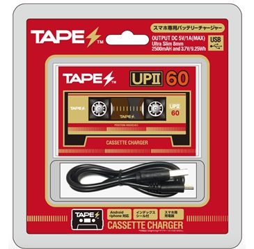 バッテリーチャージャー / カセットテープ型バッテリーチャージャー TAPES RED blister ver