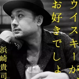 Victor / JET SET商品一覧｜ディスクユニオン・オンライン