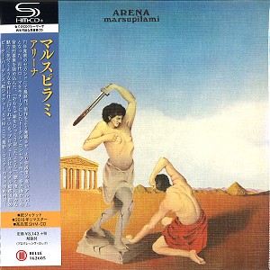 MARSUPILAMI / マルスピラミ / アリーナ - リマスター/SHM-CD