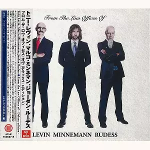 TONY LEVIN/MARCO MINNEMANN/JORDAN RUDESS / トニー・レヴィン、マルコ・ミンネマン、ジョーダン・ルーデス / フロム・ザ・ロウ・オフィセス・オヴ: デラックス・エディション