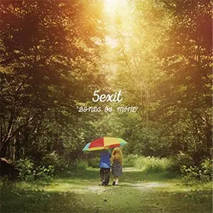 5exit / BONDS OF MIND