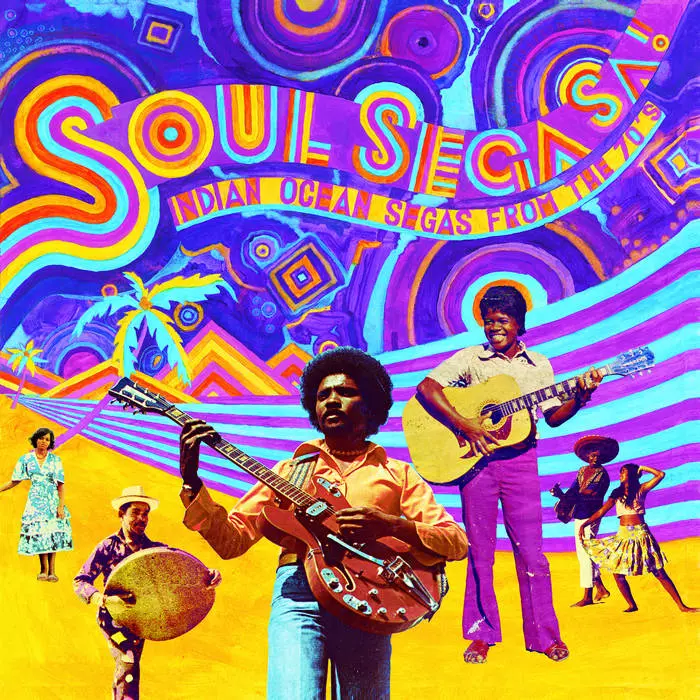 V.A. (SOUL SEGA SA!) / オムニバス / SOUL SEGA SA!