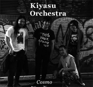 Kiyasu Orchestra / Cosmo