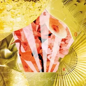 Wienners / GOKOH (初回盤)
