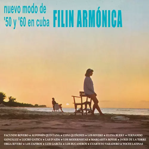 V.A. / オムニバス (フィーリン・ハーモニー) / フィーリン・ハーモニー