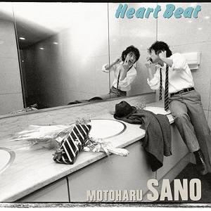 MOTOHARU SANO / 佐野元春 / Heart Beat(アナログ)
