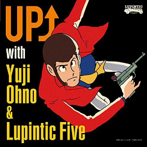 YUJI OHNO / 大野雄二 / UP with Yuji Ohno & Lupintic Five(12") / アップ↑ ウィズ・ユウジ・オオノ・アンド・ルパンティック・ファイヴ