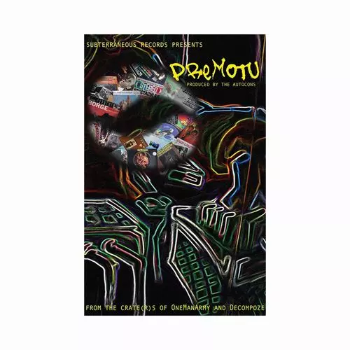 BINARY STAR商品一覧｜CLUB / DANCE｜ディスクユニオン