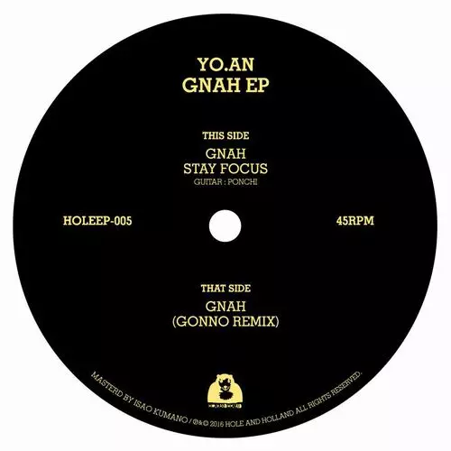 クラブ+ダンス YO.AN / ODIAD EP YO.AN - ODIAD EP (inc. Carrot Green / Mamazu / Fran-Key