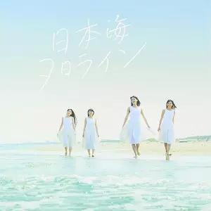 RYUTist 2011-2023 ［3CD+Blu-ray Disc+LP］ RYUTist 2011-2023 CD3枚+BluRay+エンLP盤
