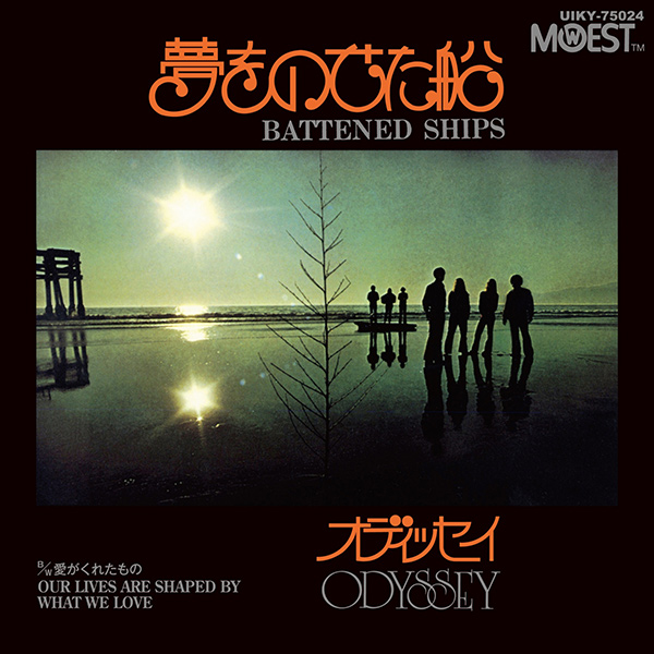 ODYSSEY (SOUL) / オデッセイ / BATTENED SHIPS / OUR LIVES ARE SHAPED BY WHAT WE LOVE / 夢をのせた船/愛がくれたもの 
