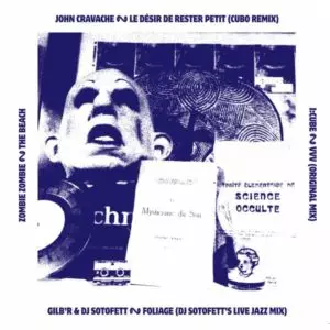 V.A.(VERSATILE) / 1996/2016