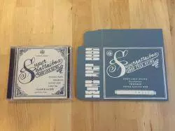 GOODLUCKHEIWA / グッドラックヘイワ / SUPER GATTAI BOX / SUPER GATTAI BOX