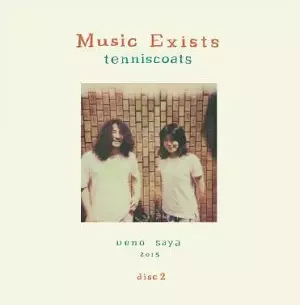 tenniscoats / テニスコーツ / Music Exists~disc2(アナログ)