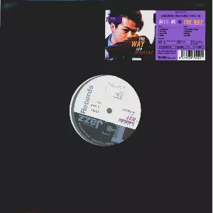 JUN MIYAKAWA / 宮川純 / The Way(LP/180g) / ザ・ウェイ