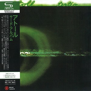 ATOLL / アトール / TERTIO - REMASTER/SHM-CD / サード・アルバム - リマスター/SHM-CD