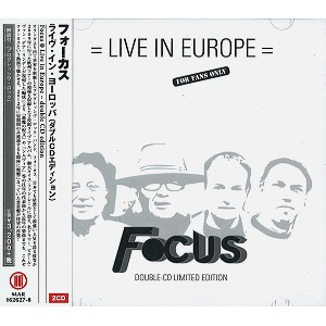 FOCUS (PROG) / フォーカス / ライヴ・イン・ヨーロッパ(ダブルCDエディション)