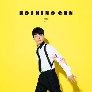井上順/ニュー・ベスト　CD　廃盤　レア 井上順/ニュー・ベスト CD 廃盤 レア 2025年最新】Yahoo
