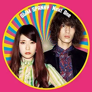 GLIM SPANKY / グリムスパンキー / Next One(アナログ)       