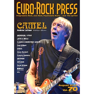 EURO-ROCK PRESS / ユーロ・ロック・プレス / ユーロ・ロック・プレス VOL.70