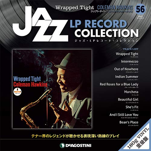 ジャズ・LPレコード・コレクション / NO.56 ラップト・タイ/ コールマン・ホーキンス