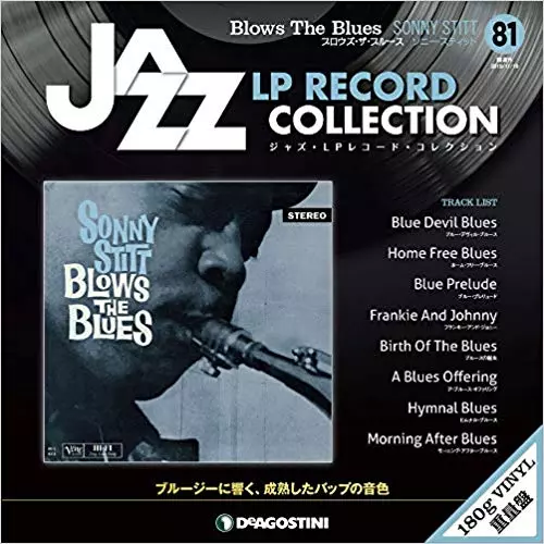 ジャズ・LPレコード・コレクション商品一覧|JAZZ|ディスク ジャズ・LPレコード・コレクション商品一覧|JAZZ|ディスク