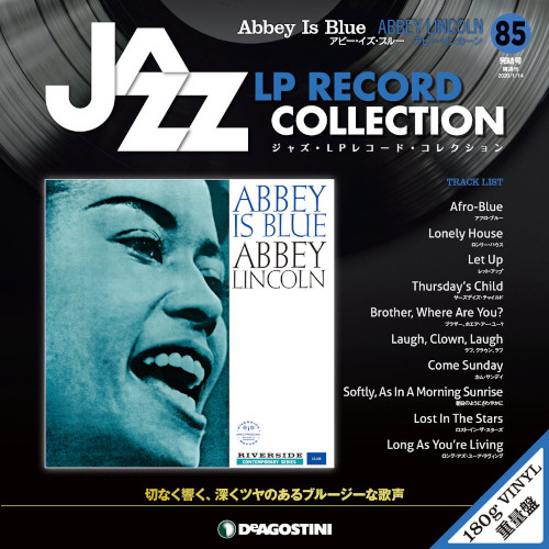 ジャズ・LPレコード・コレクション / NO.85 アビー・イズ・ブルー/アビー・リンカーン