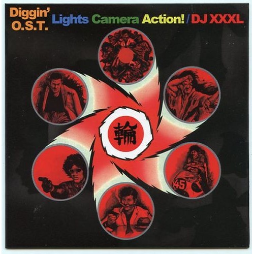 DJ XXXL / DIGGIN' O.S.T Lights Camera Action!"紙ジャケット"