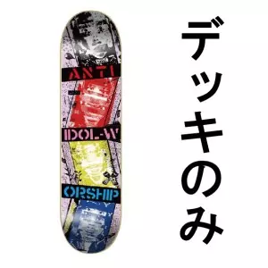 1996ミスフィッツ スケートボード コンプリート　スケアクロウ punk 1996ミスフィッツ スケートボード コンプリート スケアクロウ