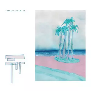 ロンリー / YAMIYO