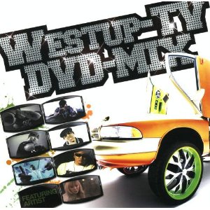 パーティを彩るご馳走や Westup-TV DVD-MIX ラップDVD HIPHOPDVD 