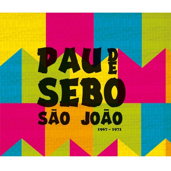 V.A. (PAU DE SEBO) / オムニバス / PAU DE SEBO - SAO JOAO BOX