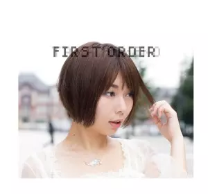 TAMA HIMENO / 姫乃たま / First Order 