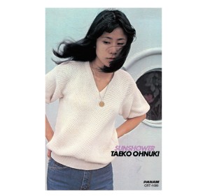 TAEKO ONUKI / 大貫妙子 / SUNSHOWER