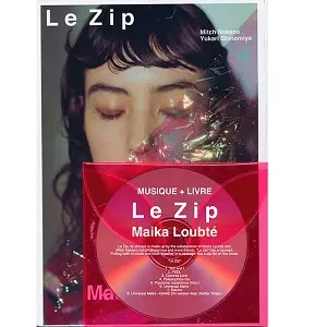Maika Leboutet / マイカ・ルブテ商品一覧｜ディスクユニオン