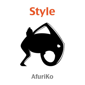 AfuriKo / アフリ子 / Style / スタイル