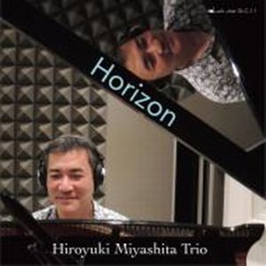 HIROYUKI MIYASHITA / 宮下博行 / Horizon / ホライズン
