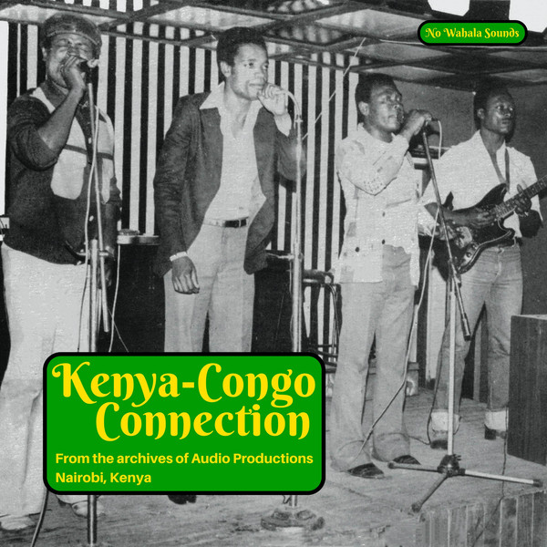 V.A. (KENYA-CONGO CONNECTION) / オムニバス / KENYA-CONGO CONNECTION