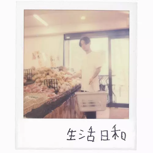 生活日和 (通常盤)/ZORN (EX. ZONE THE DARKNESS)｜HIPHOP/R&B
