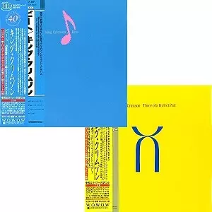 キング・クリムゾン: 27枚組BOX『セイラーズ・テール1970-1972 キング・クリムゾン: 27枚組BOX『セイラーズ・テール1970-1972