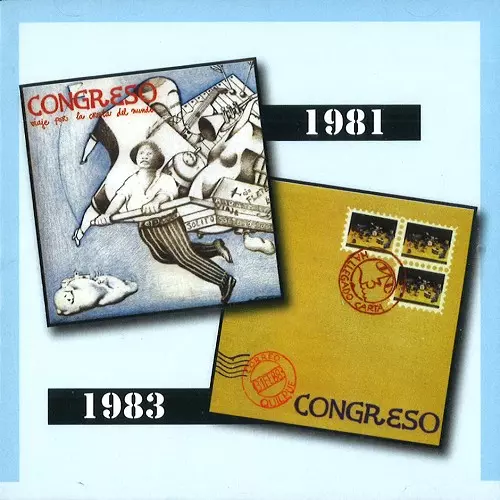 CONGRESO / コングレッソ / VIAJE POR LA CRESTA DEL MUNDO+HA ILEGADO CARTA: REMASTER EDITION - REMASTER