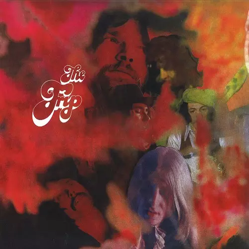 THE TRIP / トリップ / TRIP - 180g LIMITED VINYL