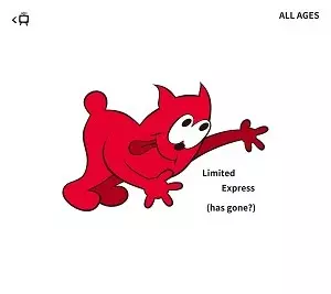 Limited Express (has gone?) / ALL AGES Tシャツ付き(L)
