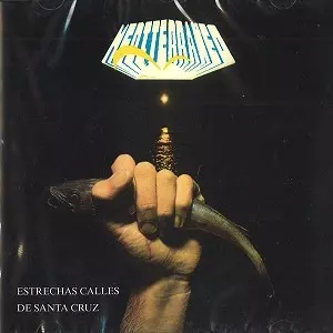 ソフトマシーン softmachine soft-machine-the-soft-machine-