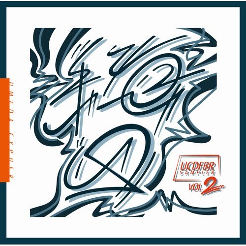 UMEDA CYPHER / 梅田サイファー / UCDFBR sampler Vol.2