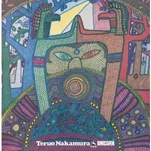 TERUO NAKAMURA / 中村照夫 / UNICORN / ユニコーン