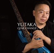 Yutaka / Gear change