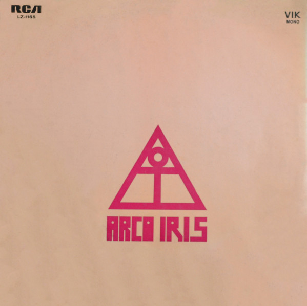 ARCO IRIS / アルコ・イリス / ARCO IRIS
